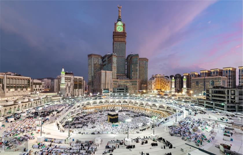 makkah