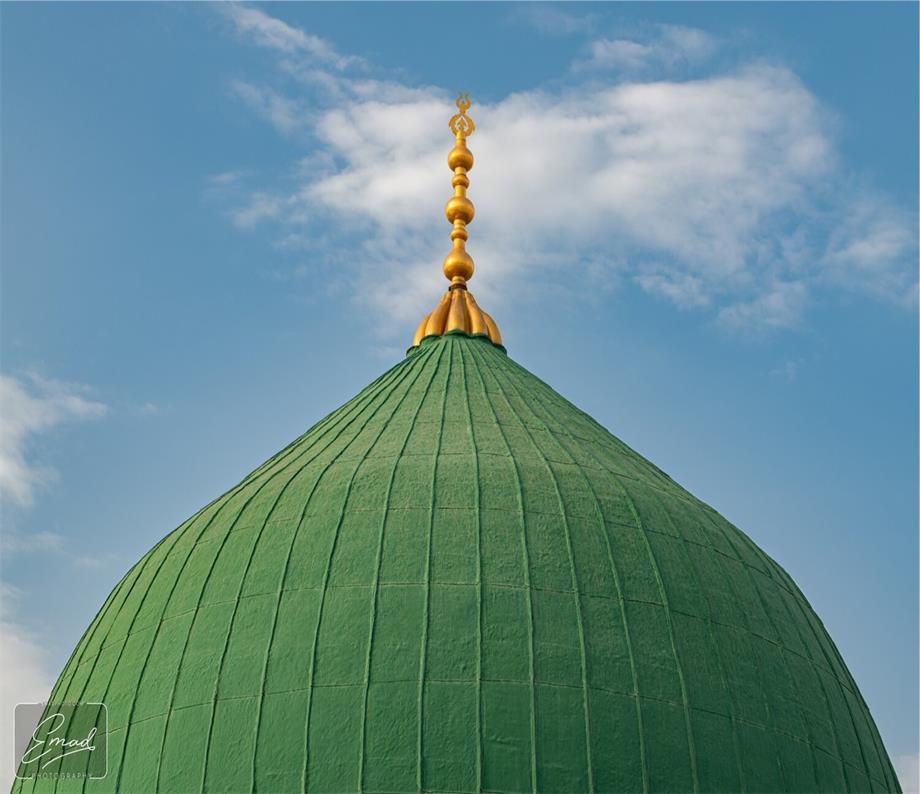 المدينة المنورة