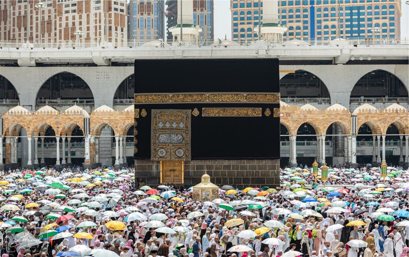 مكه المكرمه 