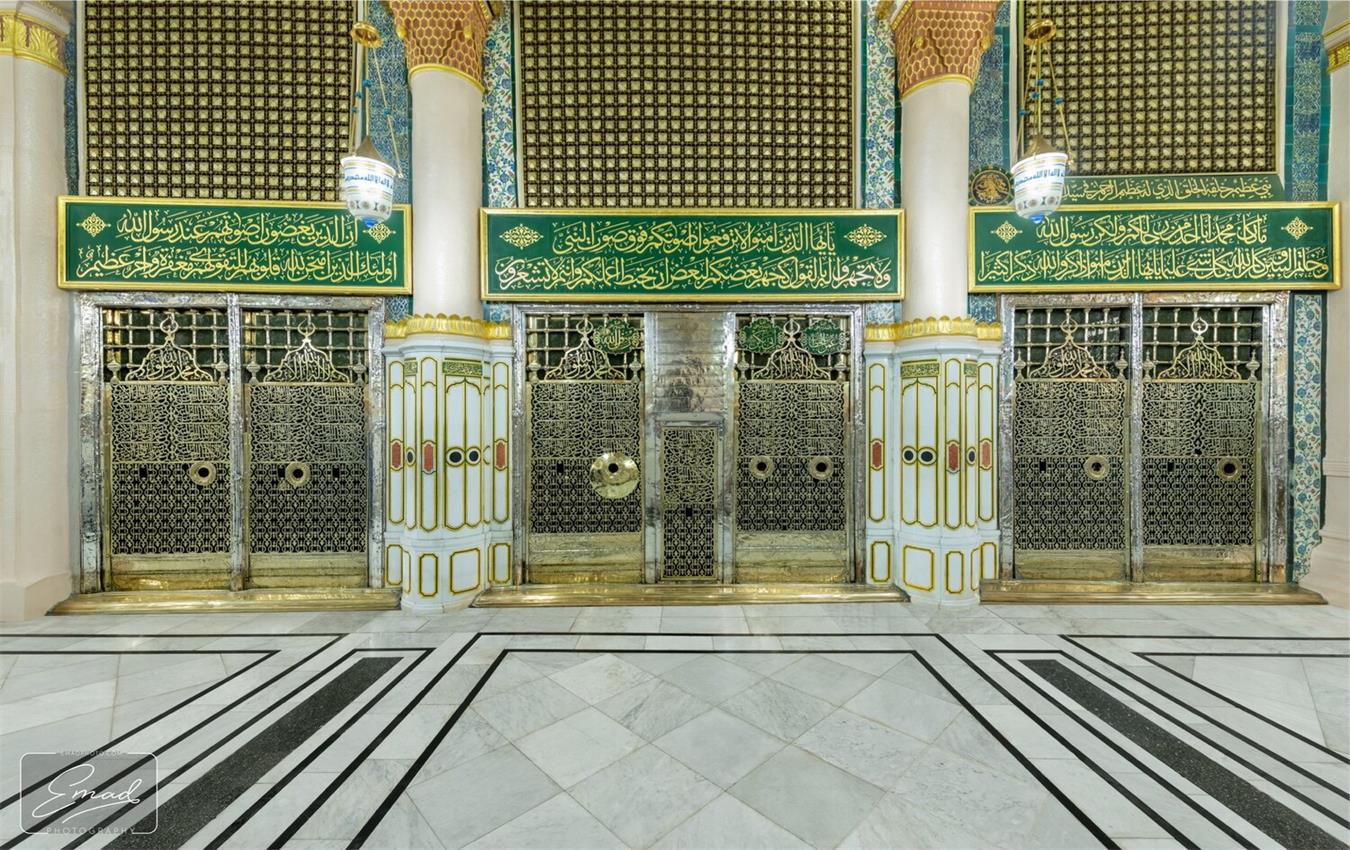المدينة المنورة