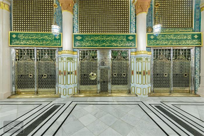 المدينة المنورة