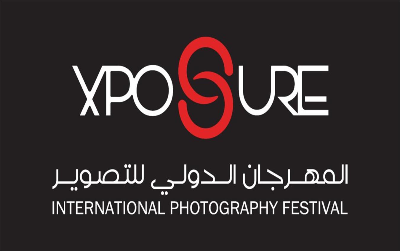 مسابقة Xposure العالمية للتصوير والأفلام 2020